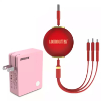 乐默 LDS-330 吉祥两件套