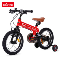 星辉(Rastar)14寸路虎发现者儿童自行车宝宝脚踏车骑行车儿童单车4-8岁童车RSZ1406