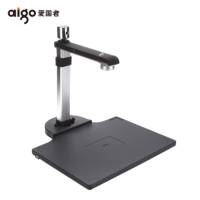 爱国者(aigo)Q-1000pro高拍仪