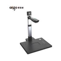 爱国者(aigo)Q-1300pro高拍仪