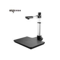 爱国者(aigo)Q-1600plus高拍仪
