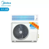 美的(Midea) KFR-35T2W/BP2DNO-TR 1.5P 风管机 新三级