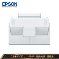爱普生(EPSON) CB-800F 3LCD技术 激光光源 250万:1对比度 投影仪