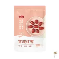 燕之坊雪域红枣500g新疆特产若羌二级灰枣免洗红枣灰枣