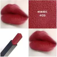 圣罗兰(YSL)小金条口红09号 棕调酒红色 2.2g