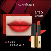 圣罗兰（YSL）小金条口红10号 元气蜜橘 2.2g