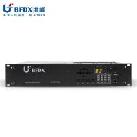 北峰 BFDX室外中继增益套餐 主机+双节玻璃钢天线+20米馈线+避雷器+电源