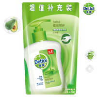 滴露(Dettol) 0820 健康抑菌洗手液植物呵护 450g/袋 FL(预计2-7天到货)