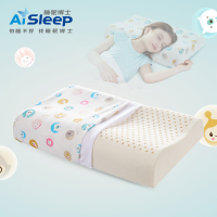 睡眠博士(AiSleep)幻梦大童乳胶枕 泰国进口天然乳胶学生枕 透气排汗儿童枕 6-12岁