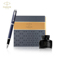 派克钢笔礼盒(PARKER) IM蓝色白夹墨水笔+墨水礼盒