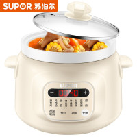 苏泊尔 SUPOR 电炖锅 电炖盅 煲汤锅炖汤锅 煮粥锅 陶瓷燕窝炖锅 3L容量 DG30YC826