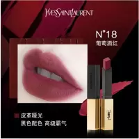 圣罗兰(YSL)小金条口红18号 葡萄酒红色 2.2g