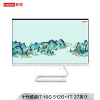 联想(Lenovo)AIO 520C 英特尔酷睿 微边框高性能一体机台式电脑 27英寸