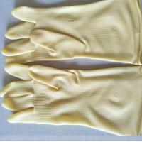 红玫瑰乳胶清洁洗衣服家务洗碗手套1双装