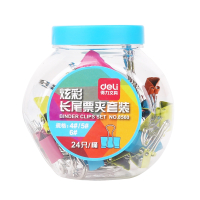 得力8560长尾票夹(混色)24只1筒 颜色随机