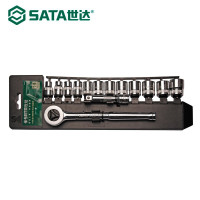 世达(SATA)汽修工具套筒组合套装14件10MM系列