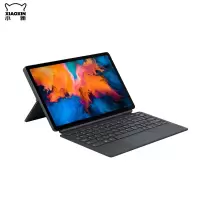 联想(Lenovo)原装小新Pad 磁吸键盘及支架套装 纤薄磁吸 全功能键盘 分离式支架 原装磁吸键盘及支架