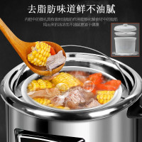永兴 电炖锅煲304不锈钢 适合10-12 DYG-50AFW-100 （12L钢胆+5L炖盅）