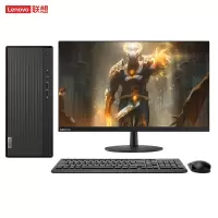 联想(Lenovo)擎天T510A-14 台式机电脑  商用办公家用主机游戏电脑整机全套品牌机