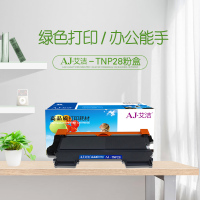 艾洁 TNP28/30/31粉盒 适用柯尼卡美能达1580 1590 B15 16 TNP30