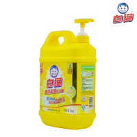 白猫 1205 高效去油洗洁精 2kg FL(预计2-5天到货)