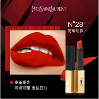 圣罗兰(YSL)小金条口红 28号 高阶胡萝卜色 2.2g