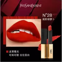圣罗兰(YSL)小金条口红 28号 高阶胡萝卜色 2.2g