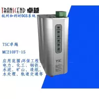 卓越TSC MC210FT-15单模工业光纤收发器光电转换器