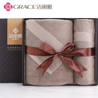 洁丽雅(grace)纯棉毛巾浴巾礼盒套装 两/三件套 商务礼品定制印字logo可团购批发