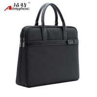 昂特JS-826黑色 手提文件包公文包