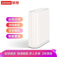 联想个人云A1(单盘位8T版)家庭私有云 网络存储服务器 nas 内置西部数据硬盘红盘 远程访问自动备份