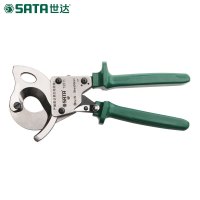 世达工具SATA 棘轮式手动电缆剪电缆钳断线钳子电缆剪刀