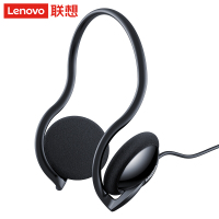 联想(Lenovo)P510+耳机后挂式 电脑网课耳机耳麦 游戏耳机 吃鸡耳机 手机耳机 头戴式办公教学娱乐 