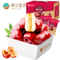 楼兰蜜语脆灰枣1000g/箱 无核酥脆 无核红枣干 便携小包 休闲零食