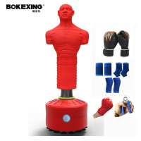 搏克形拳击沙袋