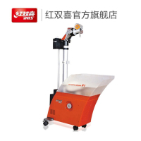 红双喜 自动发球机R1