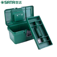 世达 耐冲击塑料五金工具箱收纳箱 16寸