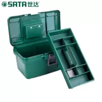 世达 耐冲击塑料五金工具箱收纳箱 16寸