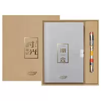 英雄（HERO）宝珠笔时光笔记 手账笔记本礼盒记事本767宝珠笔商务办公签字笔