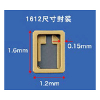 泉城雨荷 集成电路封装基座KYOCERA-LCC00303（240000个起订）