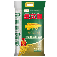 金龙鱼·东北大米稻香贡米稻花香5kg