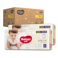 好奇金装拉拉裤XL96