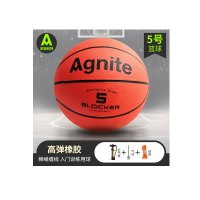 [得力旗下]安格耐特(Agnite)青少年用室内外休闲运动篮球 儿童入门训练篮球 5号球 青少年用球 F1102