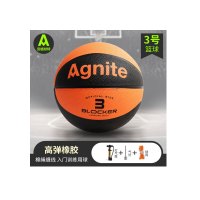 [得力旗下]安格耐 儿童入门训练篮球 3号球 儿童用球 F1101