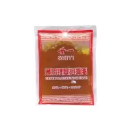 机械轴承锂基脂黄油 世一300克 10袋一组