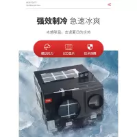 TCL电梯空调