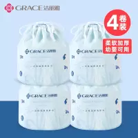 洁丽雅洗脸巾一次性女美容洗面巾纸抽取式加厚擦脸洁面棉柔巾卷筒式814-1