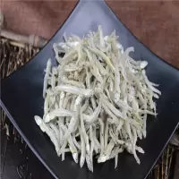 霞浦 味之霏--海蜒(袋装) 250g*2