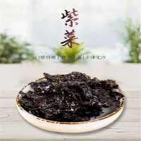 霞浦 味之霏--头水方紫菜(袋装) 250g