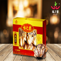 霞浦 味之霏--墨鱼干(精品盒装) 350g